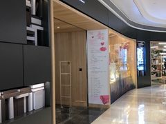 -覔书店(壹方城店)