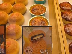 -嘉华鲜花饼(束河店)