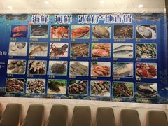 -聚鲜港（五洞）牛肉自选火锅
