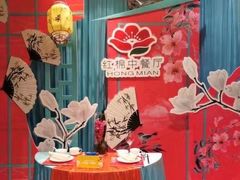 -红棉中餐厅·广州海航威斯汀酒店