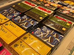 -好利来(上海长宁龙之梦店)