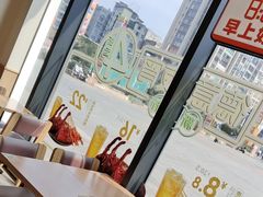 -德克士(腾达店)