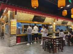 -小街天府(西工小街店)