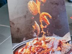 -辣尚瘾·烤鱼·新川菜(交大直营店)