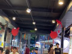 -燚青春东北泥炉烤肉(百合店)