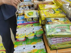 -万众国际批发市场