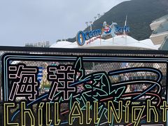 -香港海洋公园
