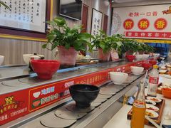 -乡党臊子面(丰庆公园店)