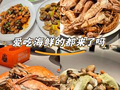 -渔民船说·北塘海鲜·天津菜·海肠捞饭(北塘古镇店)