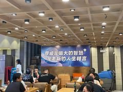 -富龙快餐店(铁西店)
