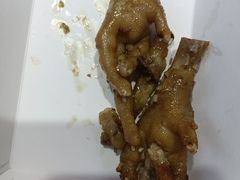 -芙蓉泉·烤鸡爪(芙蓉街店)