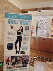 -Mrs.S颜密塑形馆·普拉提·轻体·产康