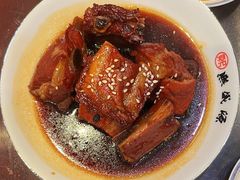 无锡酱排骨-熙盛源(永乐路店)