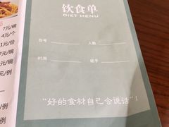 -茶港食堂(武昌店)