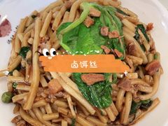 -端仕小锅(文林街店)