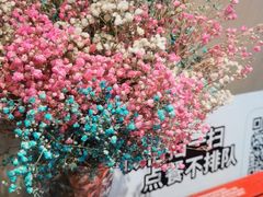 -德克士(崂山百货店)