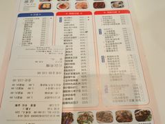 -光明邨大酒家(淮海路店)