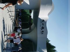 -重庆云阳龙缸景区