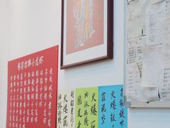 -刘栋梁大排档(淮海东路店)