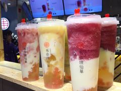 -书亦烧仙草(七花店)