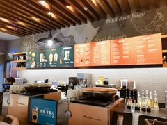 -星巴克(烟台大悦城店)