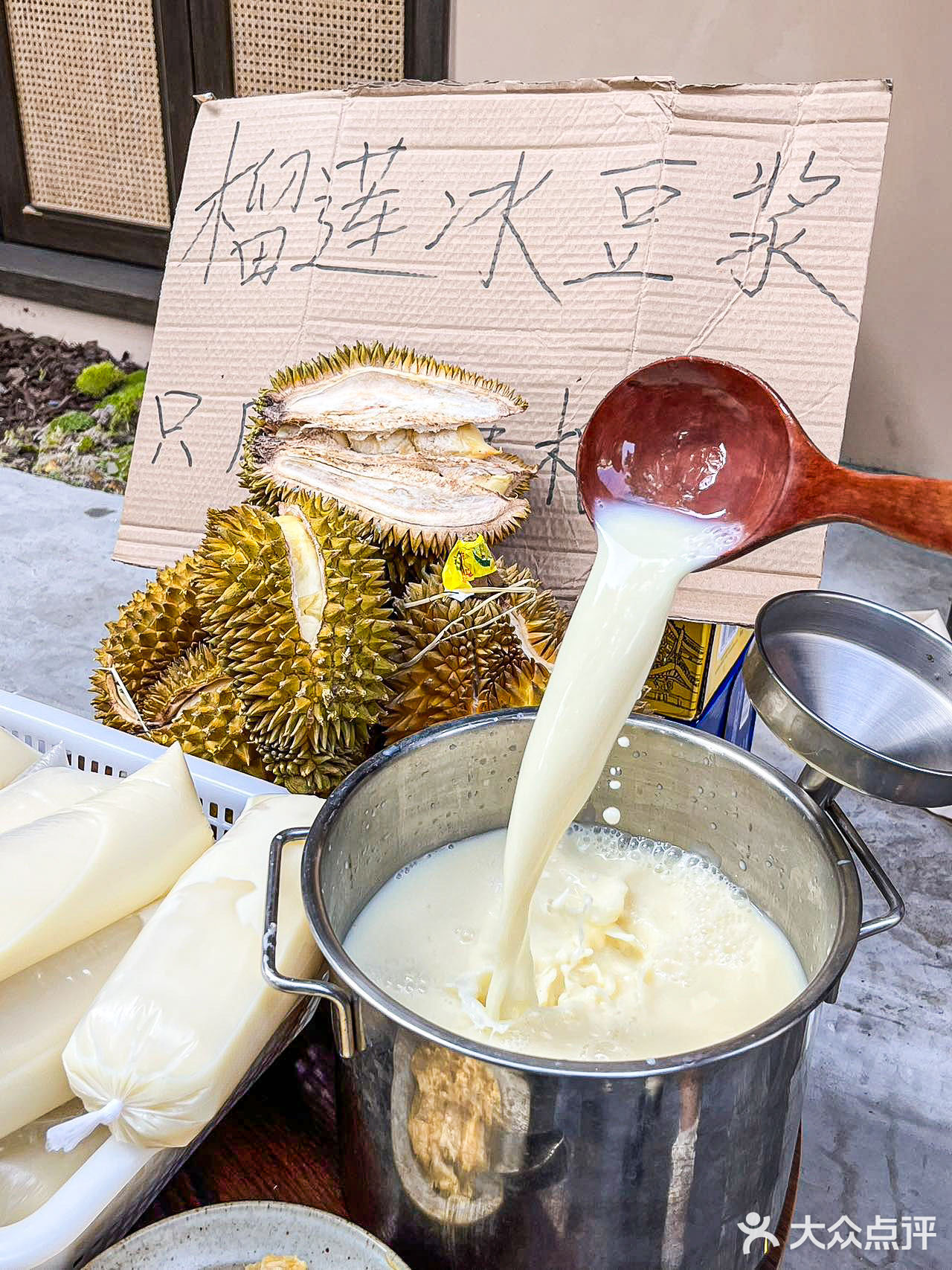 抹茶奶豆腐真的好奶‼️