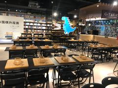 -G·SPACE(金鹰世界店)