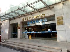 -江南大学附属医院(北院区)