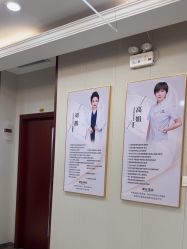 -太原丽都医疗美容医院