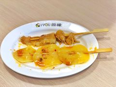 -I-YOU面缘·仁和新城店