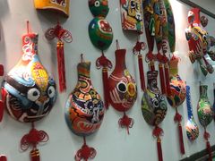 -北京市东四九条小学