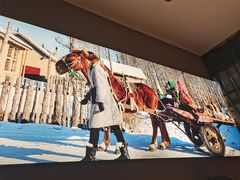 -山河屯铁锅炖鲜鹅·东北菜(开发区一店)