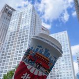 北京也有茶颜悦色啦？绝对惊喜绝对意外｜性价比超高…