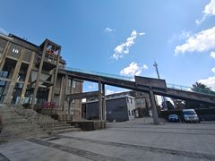 -半岛1919创意园区