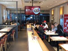 大堂-喜家德虾仁水饺(艺汇家店)