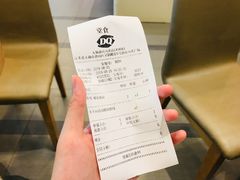 -DQ·蛋糕·冰淇淋(惠山万达店)