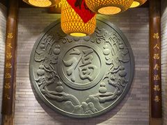 -王庄阿咪海鲜大排档(上下杭店)