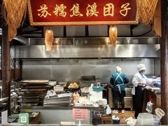 -青果巷历史文化街区