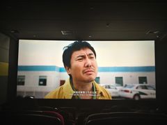 -中影荟星激光影城(西丽店)