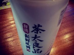 -茶太良品·京派茶饮(天河城店)