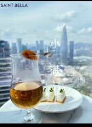 -圣贝拉母婴护理中心(深圳莱佛士店)