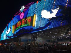 门面-春园海鲜广场D区6号(钟姐海鲜加工店)