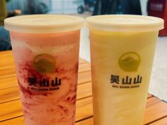 -吴山山·椰子酸奶(天河南店)