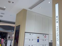 -海马体照相馆(重庆龙湖时代天街D馆店)