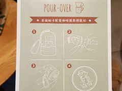 -星巴克(无锡东方商厦店)