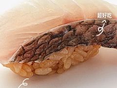 -Sushi Hanzo半藏(天环广场店)