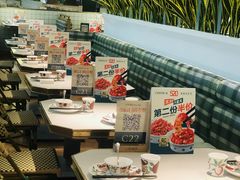 -以饭湘许(新塘万达店)