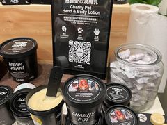 -LUSH(威尼斯人店)