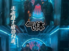 -荒岛实景沉浸密室(江汉路1店)