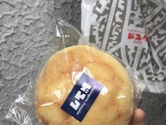 -都恩客(高岛屋百货店)